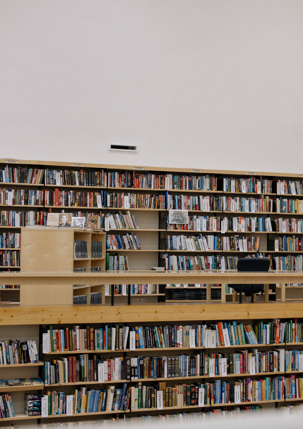 Strukturiertes Denken von Anfang an anwenden