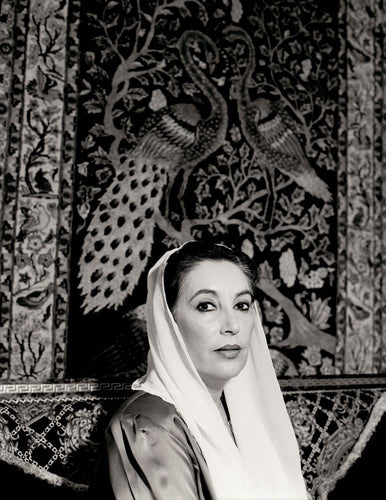 Benazir Bhutto: Die Juristin, die Geschichte schrieb
